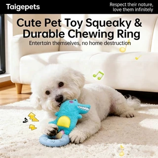 ทนทาน Chew ของเล่นสําหรับลูกสุนัข Plush Squeaky สุนัข Chew แหวน Interactive กัดทนสัตว์เลี้ยงของเล่นสําหรับสุนัขขนาดเล็ก