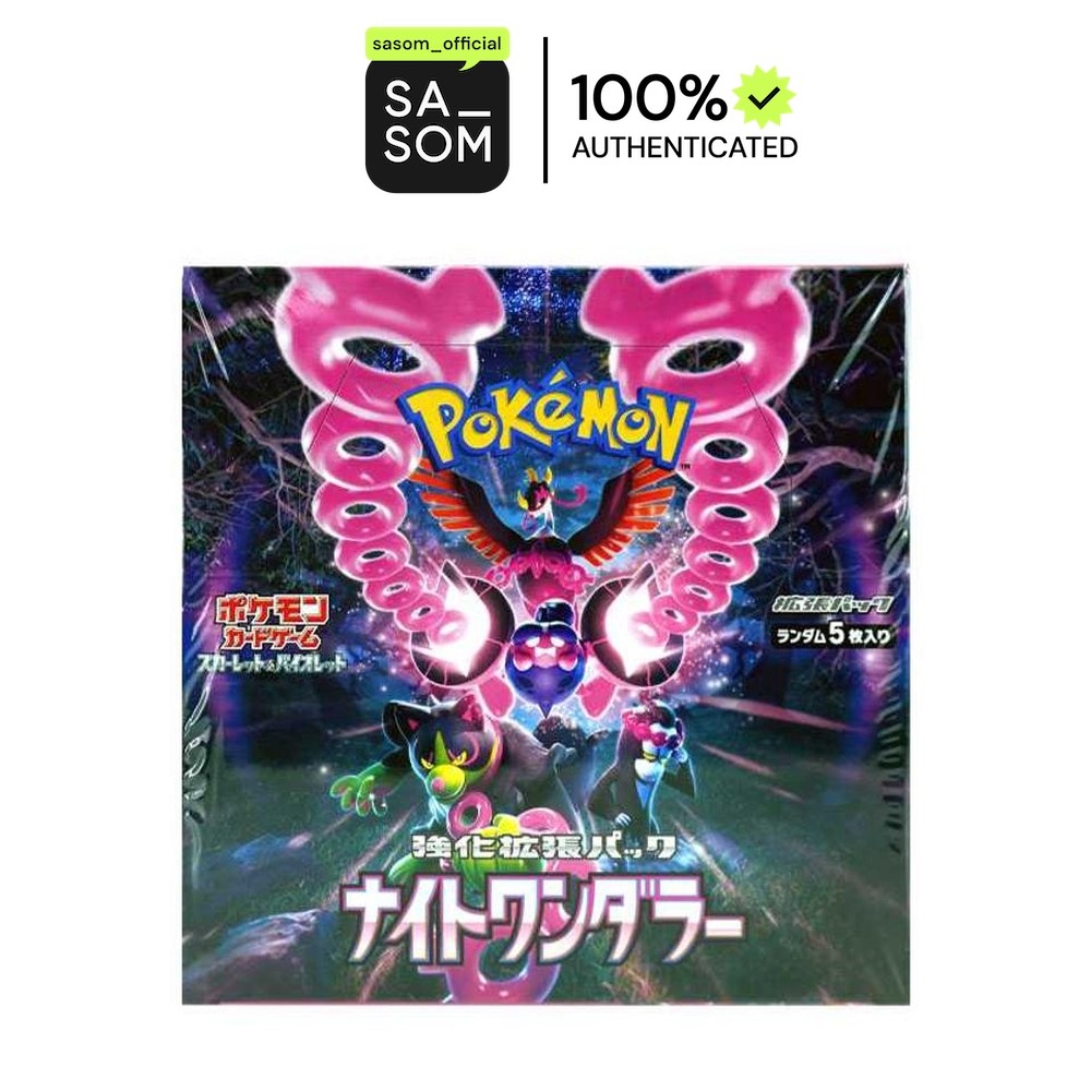 Pokemon Card Game Scarlet & Violet Enhanced Expansion Pack "Night Wanderer" Box | ของแท้ ตรวจสอบโดย 