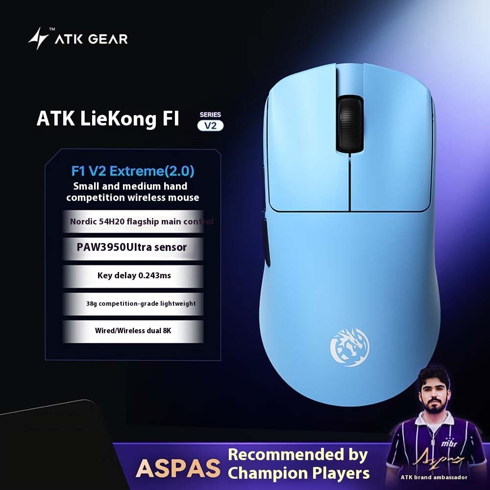 ATK GEAR Liekong F1V2 เมาส์ PAW3950Ultra dual 8K สองโหมด