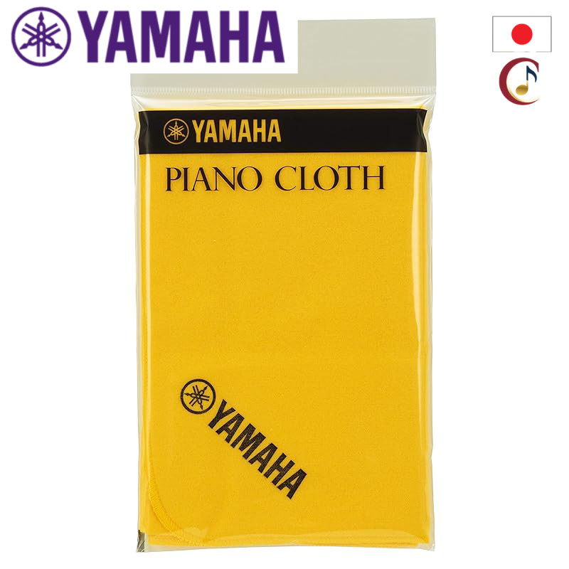 YAMAHA MCL Piano Cloth Yamaha/From Japan
