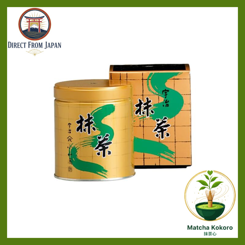Matcha Koyamaen, Kyoto Uji Yamamasa Koyamaen, Food processing matcha, No. 2, 300g can.