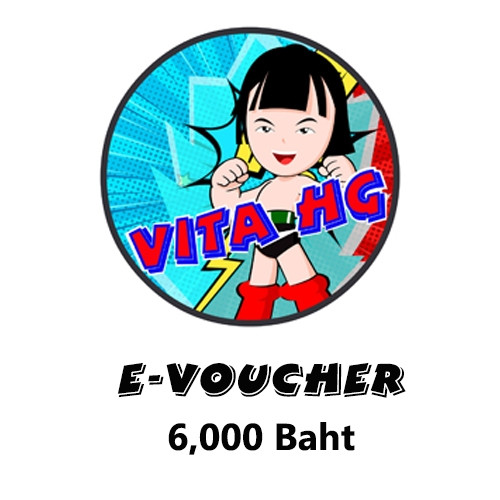 ( ✨ PRE-ORDER) E-Gift Voucher for purchasing toys at VITA HG store, valued at 5,500 baht.