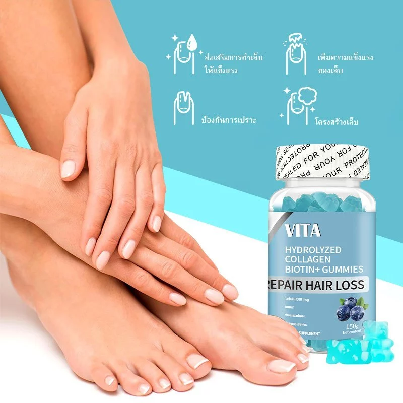 VITA Collagen Biotin VitaminB Gummiesคอลลาเจน ไบโอตินกัมมี่ วิตามินบีรวม วิตามินบํารุงผม อาหารเสริมผิว บำรุงเส้นผม 60Pcs thumbnail 6