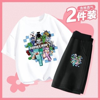 [พร้อมส่ง]TT ชุดเด็กเซ็ตชุดเด็ก เสื้อ+กางเกง ชุดสองชิ้น（จัดส…