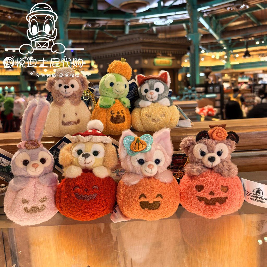พร้อมส่ง Sale * Disney 2025 Halloween Pumpkin Duffy Qibao Lingna Belle Plush Key Ring