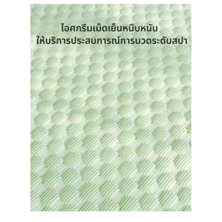 SKSIOGPO แผ่นเย็นแมว เตียงสัตว์เลี้ยงไอซ์ซิลค์ ที่นอนเย็น ที่นอนสุนัขหน้าร้อน ผ้าระบายความเย็น สามารถถอดล้างได้