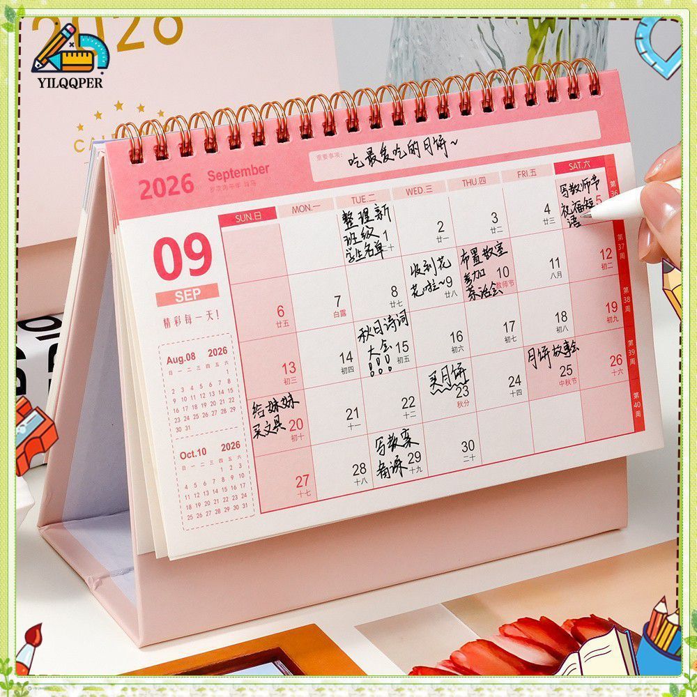 ✨✨ปฏิทินตั้งโต๊ะ youngtime ปี 2026, ปฏิทินตั้งโต๊ะสร้างสรรค์, ปฏิทินติดผนัง ปี 2026, ปฏิทินการ์ตูน y