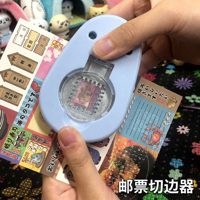 fancy stamp edge embossing edge pressing device hole punching device hand account tool full set of flower punching edge cutting device