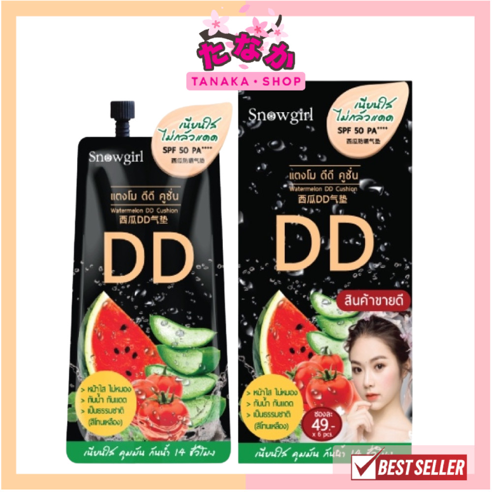 (กล่องX6ซอง) Snowgirl แตงโม ดีดี คูชั่น Watermelon DD Cushion 9กรัม