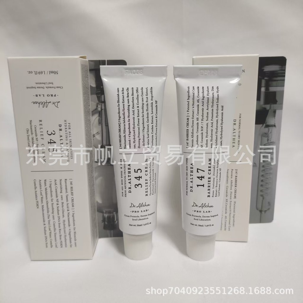 TK Ready Stock dr.Athea Vitamin C Essence 147 345 Cream Anti-Sunning Canned Essence