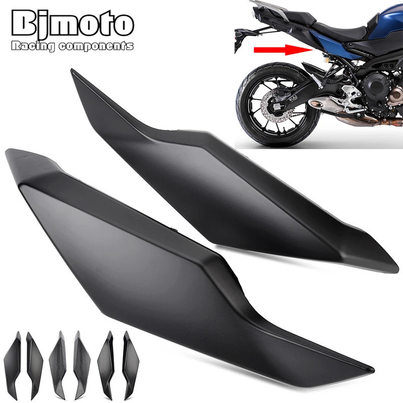 BM Tracer 900 รถจักรยานยนต์ที่นั่งด้านข้าง Fairing สําหรับ YAMAHA Tracer 900 GT 2018 2019 2020 Trace