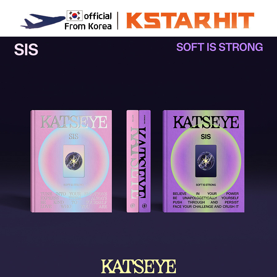 KATSEYE - SIS (Soft Is Strong) (1st single album)_Shipped in mid-January