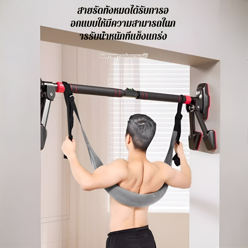 24H Shipping เข็มขัดพยุงหลังแบบใช้ในบ้าน เครื่องยืดกระดูกสันหลังแบบแนวนอน ราคา ถูกที่สุด ดีลบีเคเค แกลเลอรีภาพที่ 6