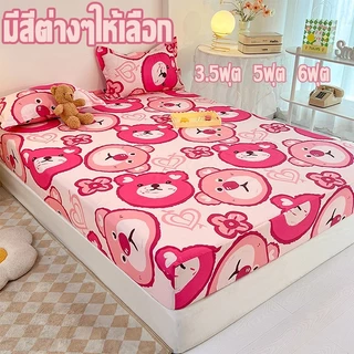 ชุดเครื่องนอน ผ้าปูที่นอน ผ้าปูที่นอน 6ฟุต 5ฟุต3.5 ฟุต ชุดผ้าปูที่นอน ปลอกหมอน