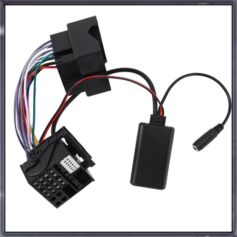 [ATZK] สําหรับ RCD310 RCD510 RNS510 รถวิทยุเสียงอุปกรณ์เพลงบลูทูธ 5.0 แฮนด์ฟรีอะแดปเตอร์ Aux สําหรับ