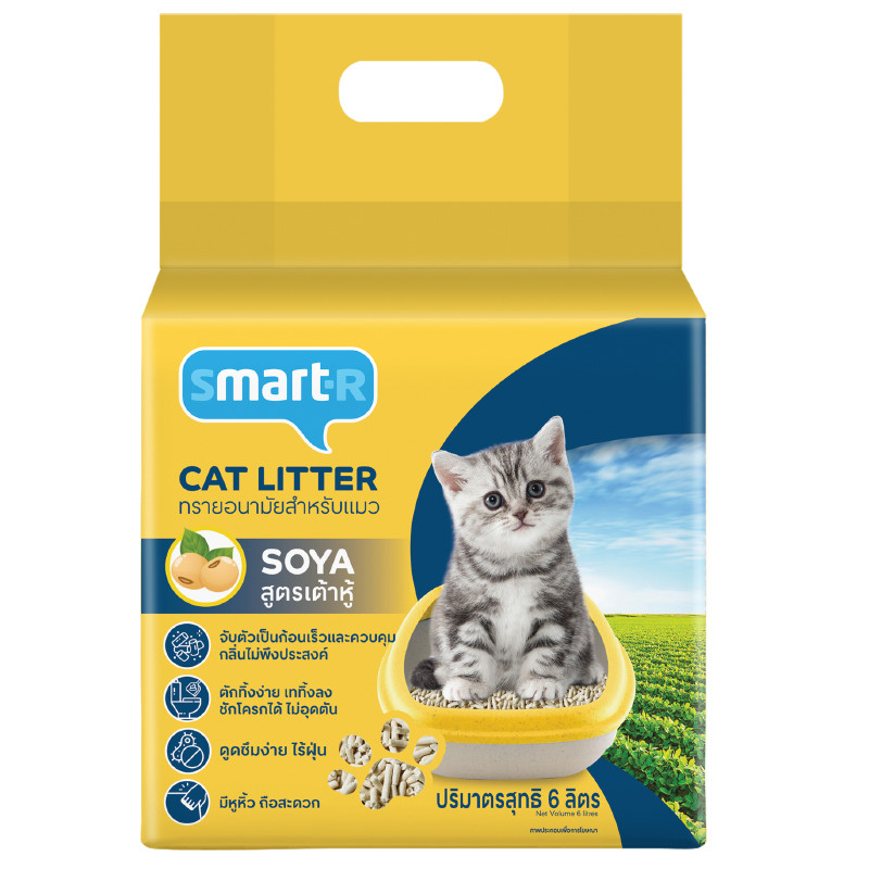 สมาร์ทเตอร์ทรายอนามัยสำหรับแมวสูตรเต้าหู้ 6 ลิตร Smarter Soya Cat Litter 6 Liters [หมายเลขบาร์โค้ด 8