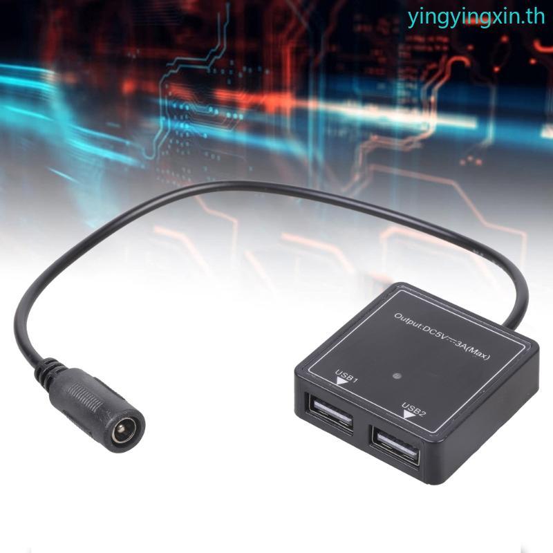 YIN DC5 5x2 1 มม.ถึง USB Power Charger สําหรับแผงโซลาร์เซลล์ 12V Power Adapters DC6V-30V