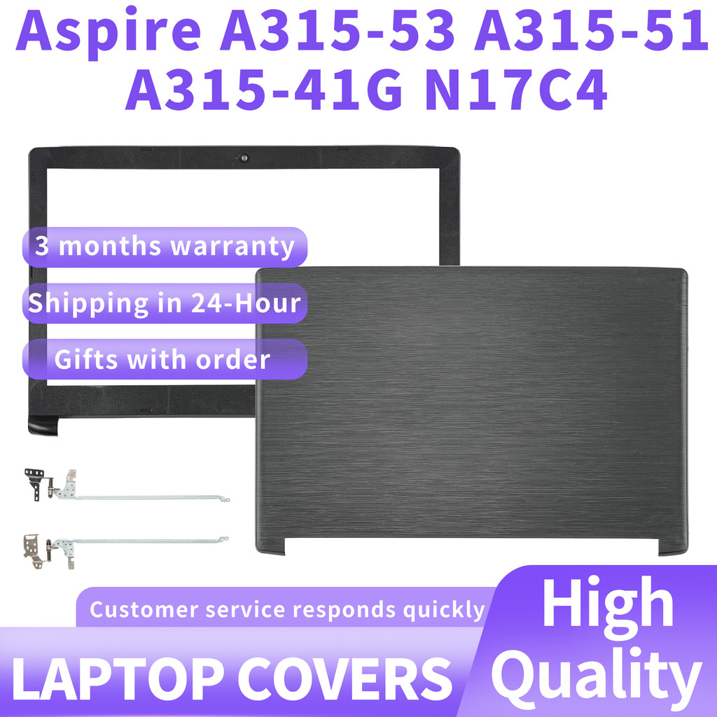 สําหรับ Acer Aspire 3 A315-41 A315-41G A315-53 A315-53G A315-33 N17C4 ฝาครอบด้านบนบานพับ 15.6 นิ้ว