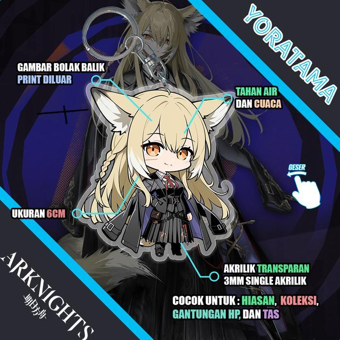 Gantungan Kunci Vulpisfoglia Arknights, อะนิเมะ Lucu พวงกุญแจ
