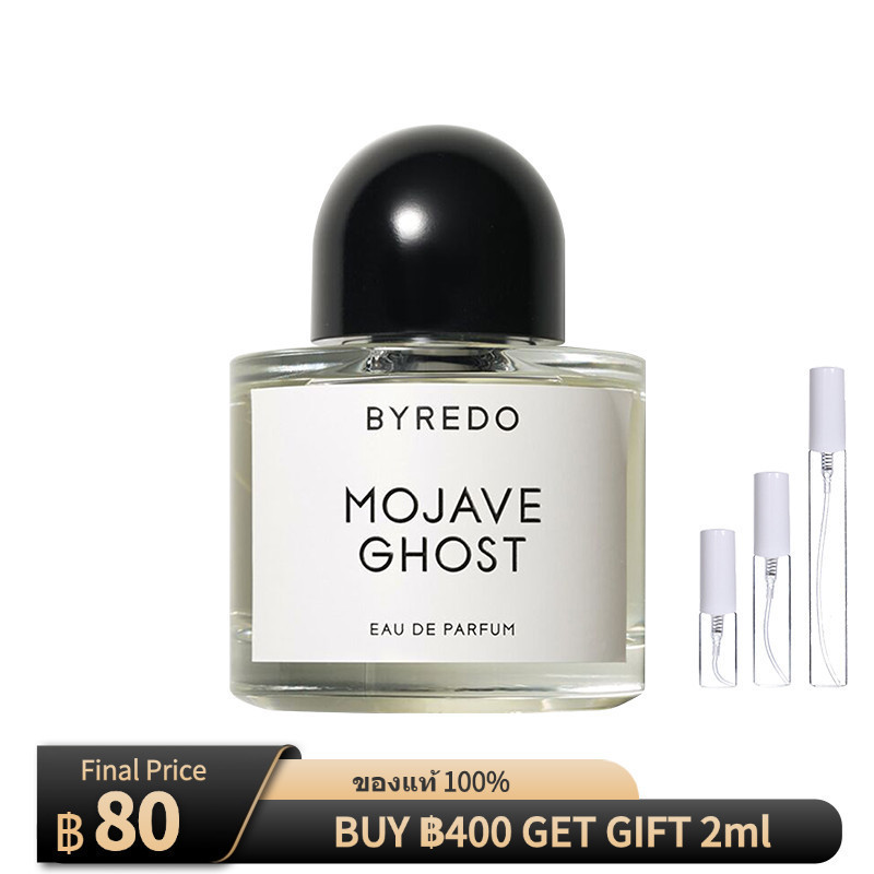 🎁ของแท้ 💯Byredo Mojave Ghost EDP 2ml/5ml/10ml น้ําหอมแบบพกพา น้ําหอมขวดเล็ก