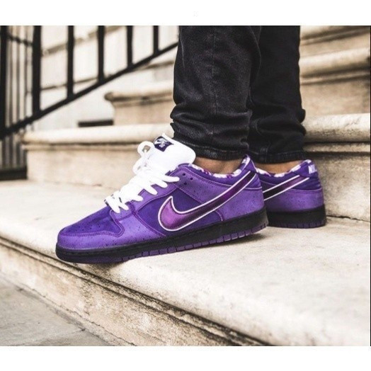 ส่วนลด: Nike SB Dacron Low-Top Lobster Claw สีม่วง LV1310 555 Limited Edition