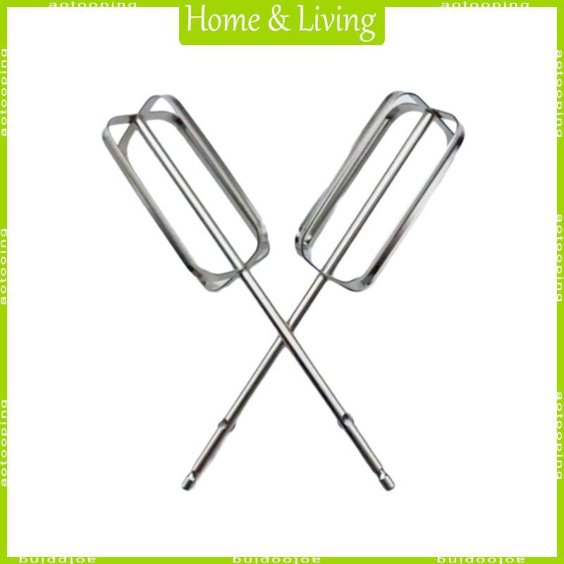 AOTOO 2 ชิ้น Hand Mixer Beaters เครื่องปั่นสิ่งที่แนบมา Hand Mixer เปลี่ยน Beaters