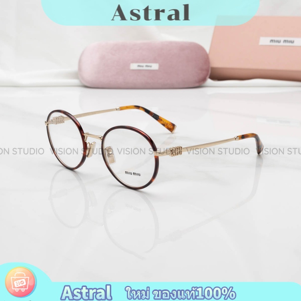 แว่นสายตา Miu Miu รุ่น MU52XV สีกระ/ทอง 15U1O1 ใหม่ ของแท้100% รับประกัน 2 ปีเต็ม พร้อมอุปกรณ์