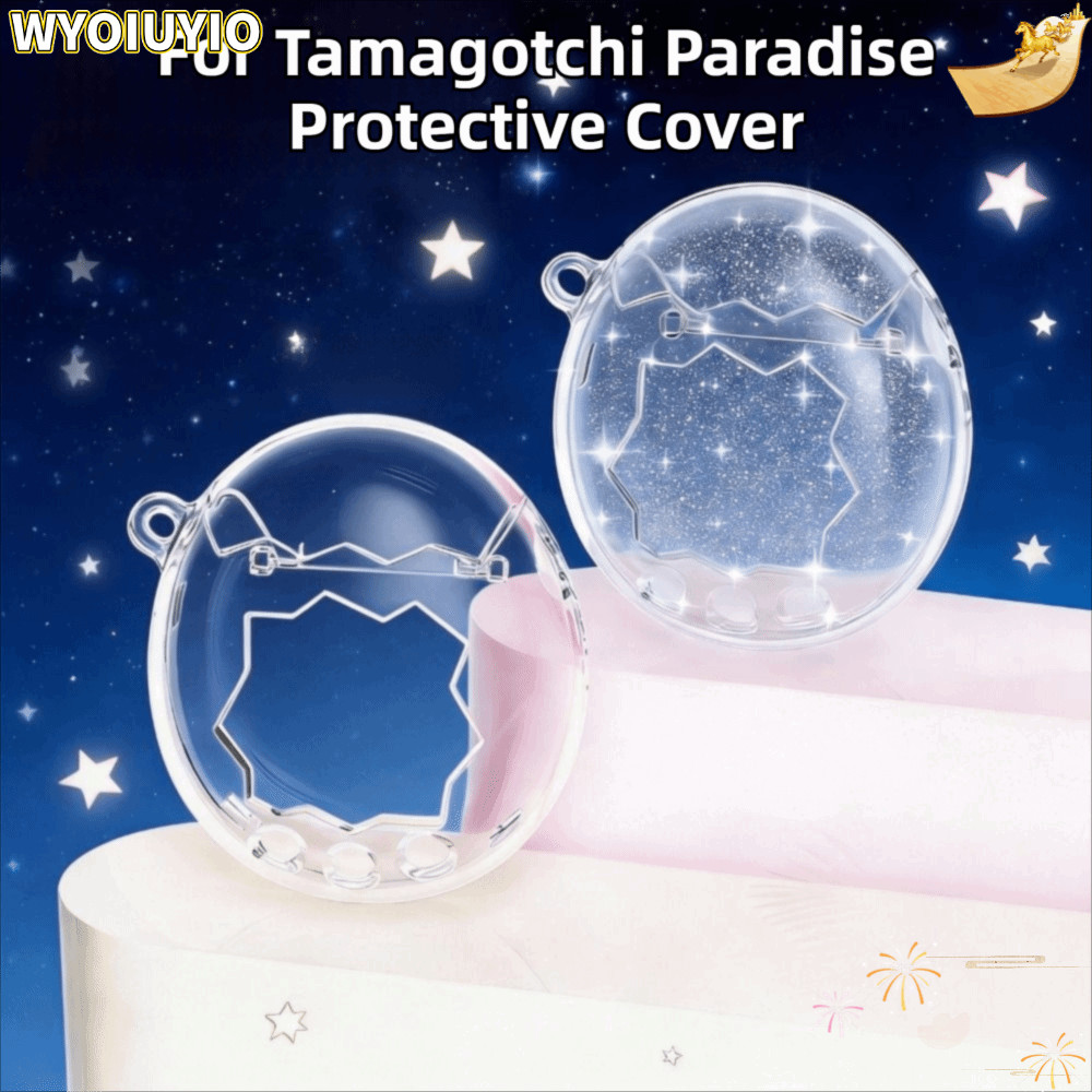 WYOIUYIO ฝาครอบป้องกัน, เปลือกแข็งป้องกันรอยขีดข่วนสําหรับอุปกรณ์เสริมเกม Tamagotchi Paradise