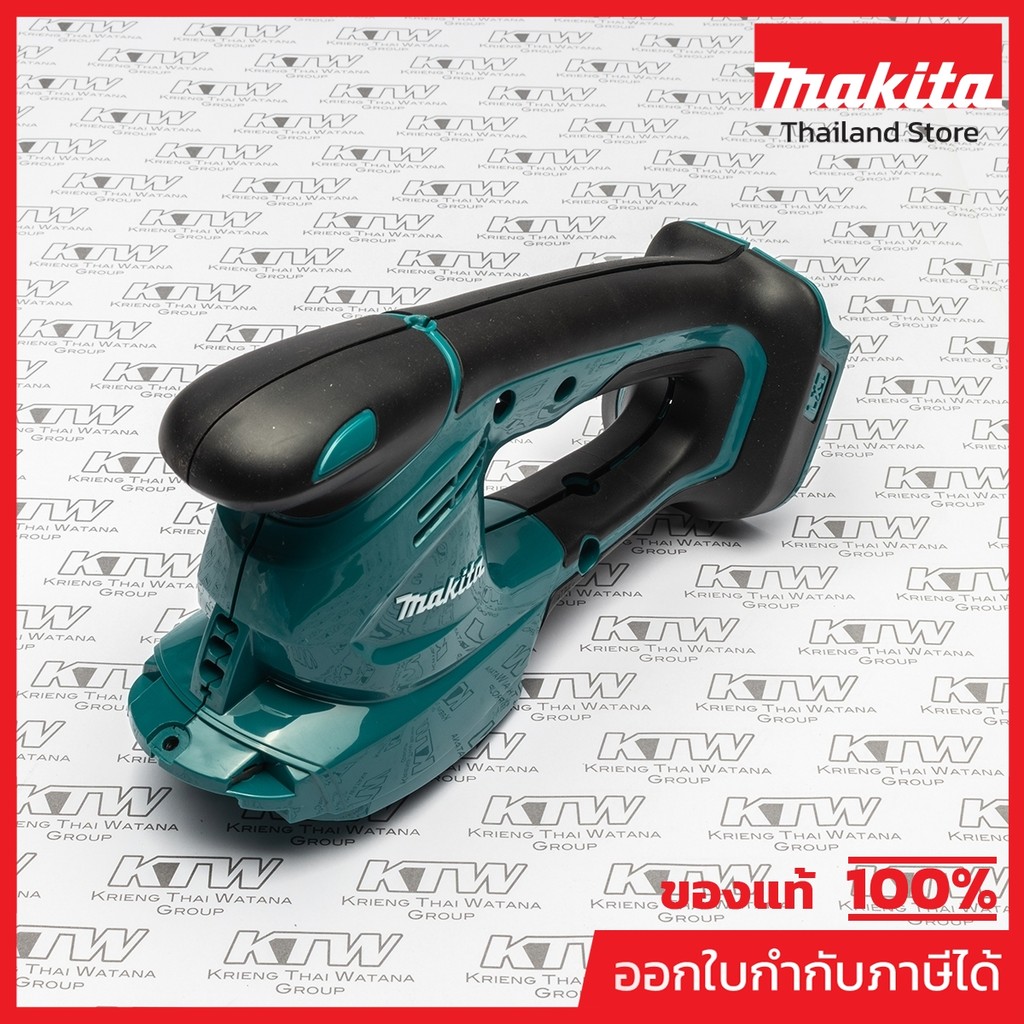 MAKITA มากีต้า MP187426-4 อะไหล่ DUM168#3,27 HOUSING SET NO.3,27 HOUSING SET FOR DUM168 Code 187426-
