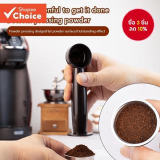 2 In 1 ช้อนตวงกาแฟ 0.25 ออนซ์ มาตรฐาน ช้อนตวง ใช้คู่ ถั่ว ตั…