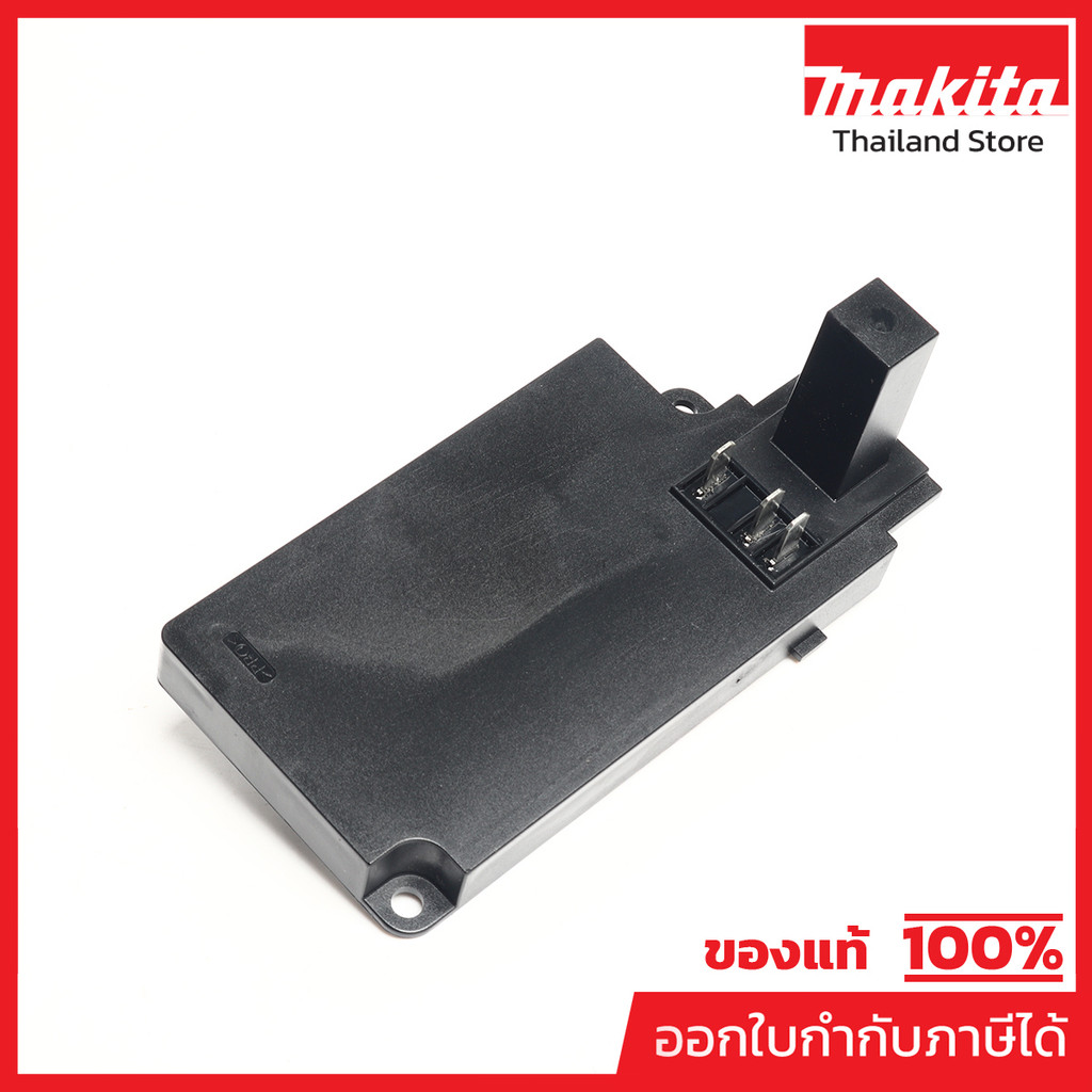 MAKITA มากีต้า MP631727-7 อะไหล่ HR5201C#118 CONTROLLER NO.118 CONTROLLER FOR HR5201C Code 631727-7