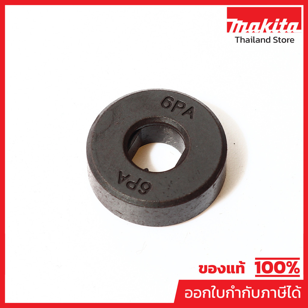 MAKITA มากีต้า MP688174-3 อะไหล่ RT0700C#18 MAGNET SLEEVE NO.18 MAGNET SLEEVE FOR RT0700C Code 68817