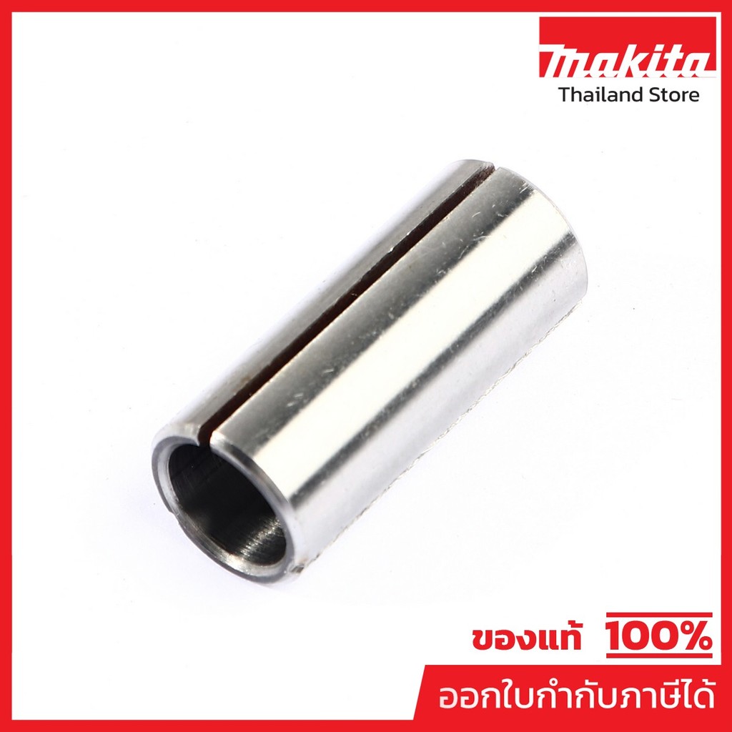 MAKITA มากีต้า MP763810-3 อะไหล่ M3600B COLLET SLEEVE 9.53 (MT360) NO.A06 COLLET SLEEVE 9.53 FOR MT3