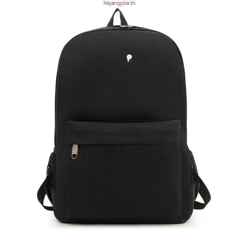 ADIDAS Classic 3 Bar Logo Backpack IS7049 / 25681