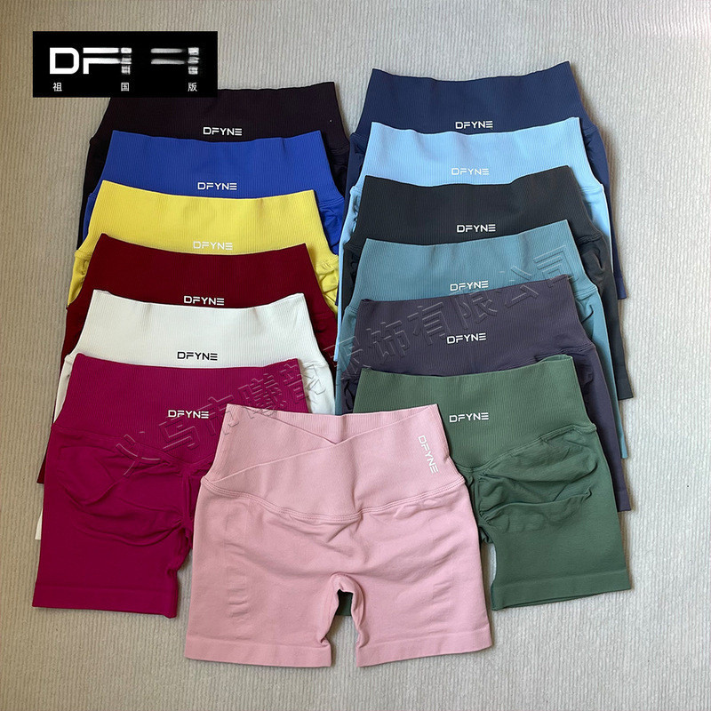 DFYNE Vision Cross กางเกงโยคะขาสั้นไร้ตะเข็บ เพิ่มความสูงที่สะโพก สำหรับฟิตเนสและออกกำลังกาย