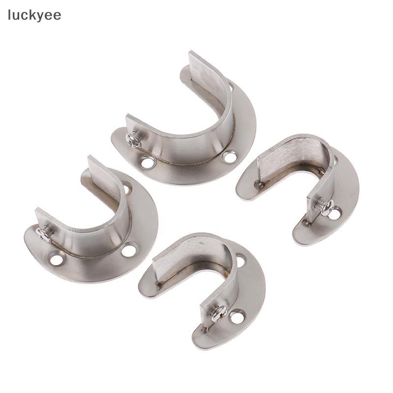 Luckyee 19/22/25/32 มม. ตู้เสื้อผ้า Braet ก้านสแตนเลส Soet Flange Rod Holder TQ