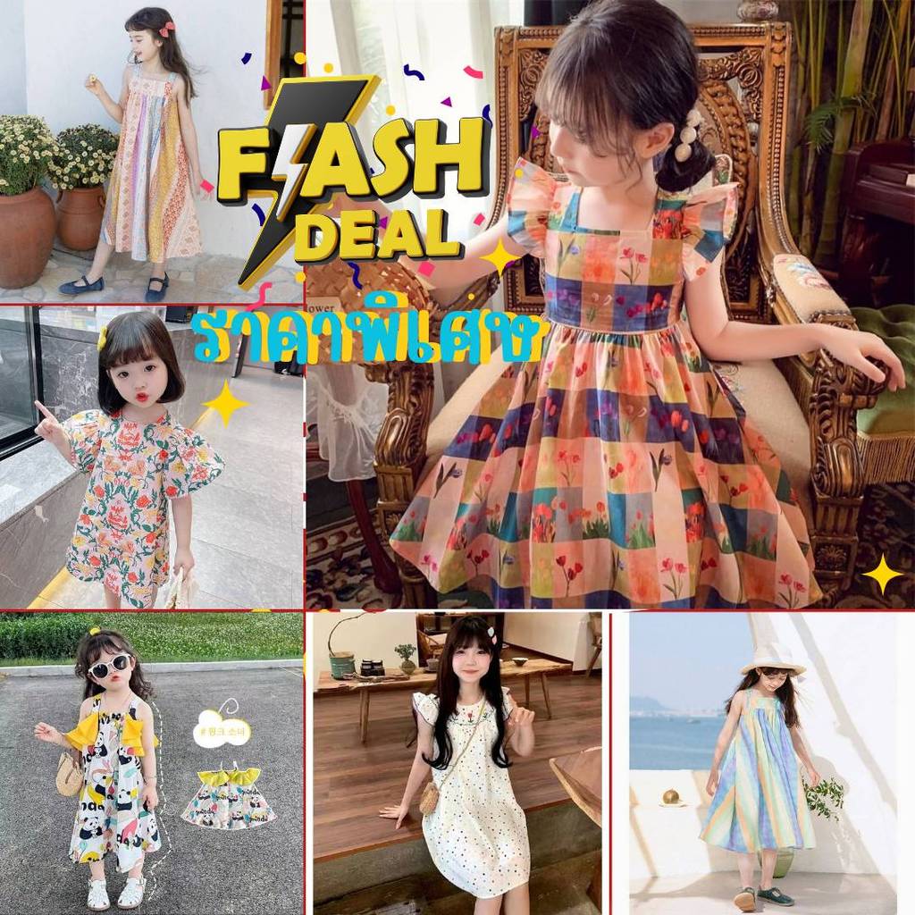 [Y D]🔥พร้อมส่ง🔥ชุดเดรส ลูก สาว น่ารัก ๆ ชุดเดรสเจ้าหญิง ลายดอกไม้ รวม