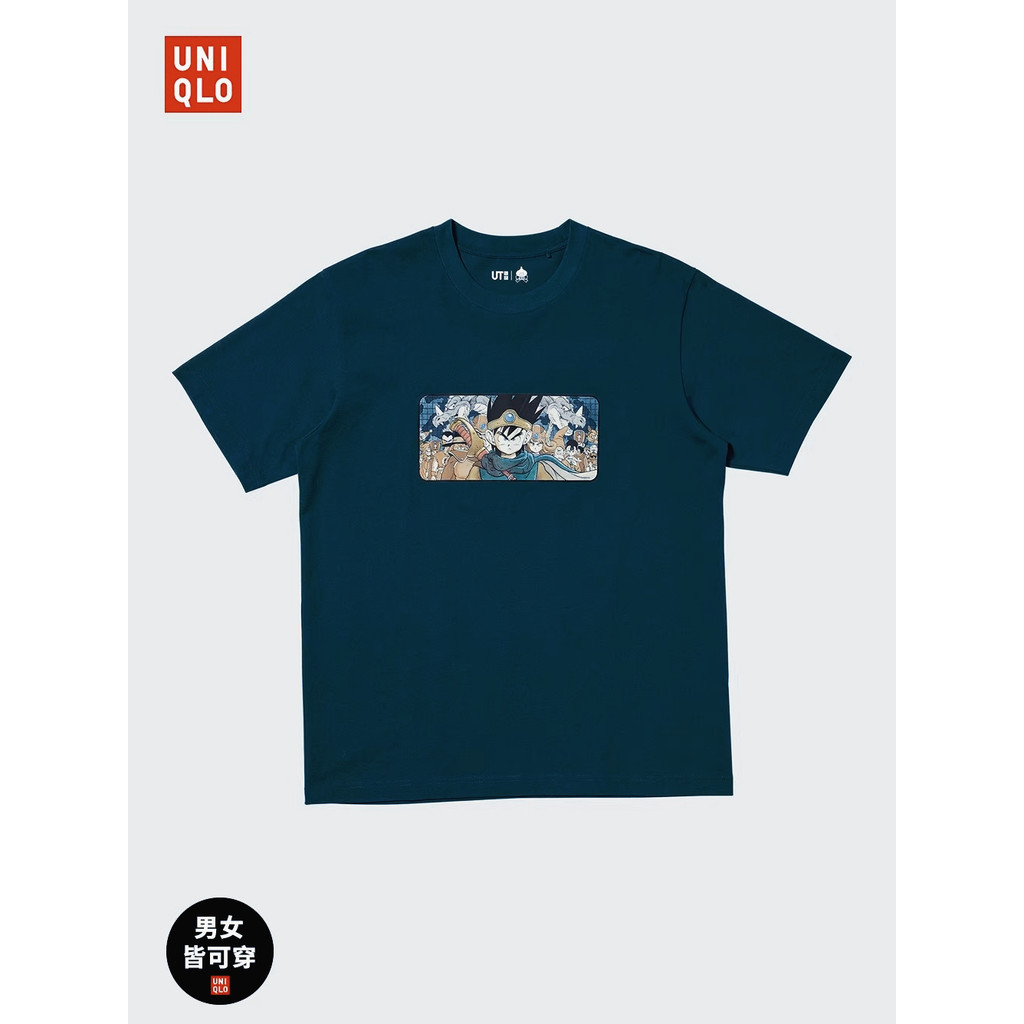 Uniqlo เสื้อยืดพิมพ์ลาย Dragon Quest สําหรับทั้งผู้ชายและผู้หญิง รหัส 482806