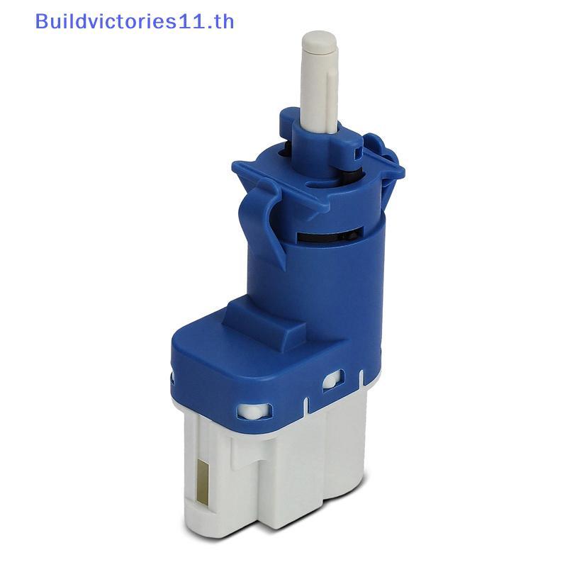 Buildvictories11   1224326 สวิตช์ไฟเบรคสําหรับ Volvo S60 II S80 V60 V70 XC60 Ford F150 รถอุปกรณ์เสริ