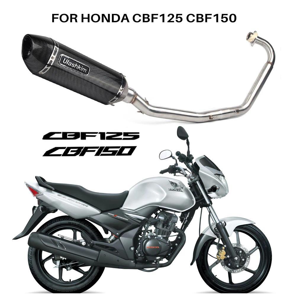 ท่อไอเสียรถจักรยานยนต์สำหรับ HONDA CBF125 CBF150 CBF 125 150 ท่อไอเสียเต็มระบบท่อกลาง