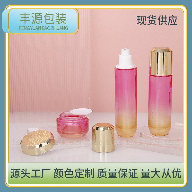 Spot Goods*Ready-to-ship perfume decant bottles 120ml Cosmetic set glass bottles Cream jar cosmetics