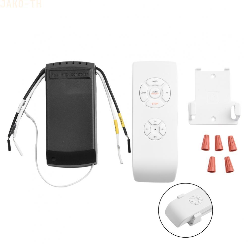 ❀On Sale❀Remote Control Kit 136*50*18mm Light Remote Control Kit For Ceiling Fans❀