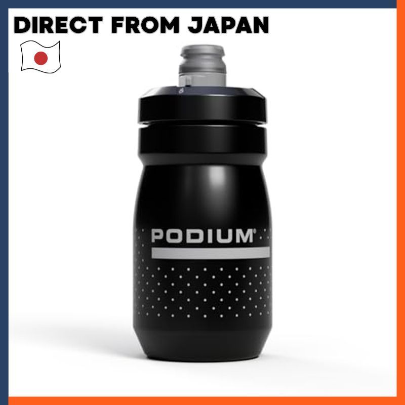 CamelBak Podium Water Bottle