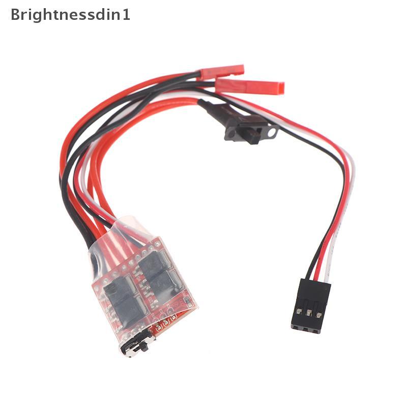 [Brightnessdin] Micro ESC 10A 15A 20A 30A Brushed ESC RC ESC Electric Speed Controller สําหรับ DIY M