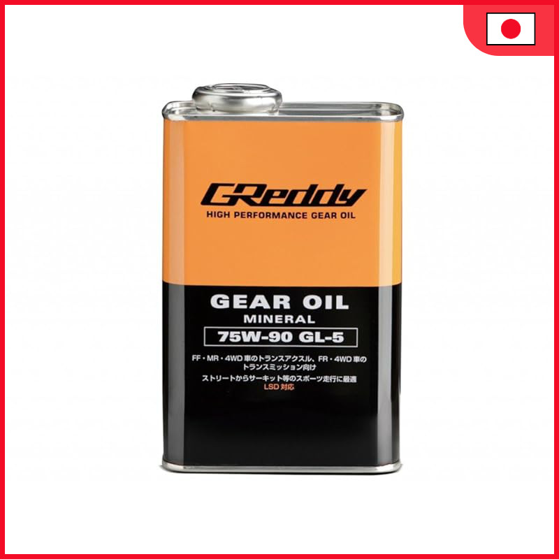 TRUST GReddy Gear Oil 75W-90 GL-5 1L 17501237