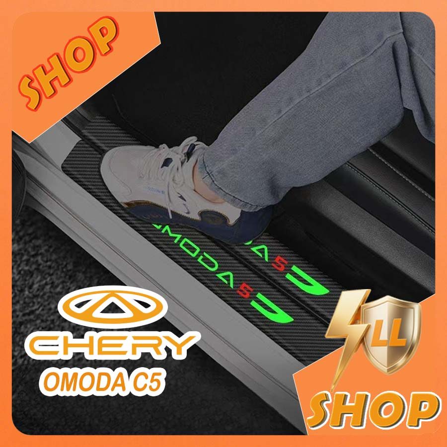 [READY]CHERY OMODA C5 EV Luminous threshold strip Body kit omoda c5 ev Car decoration accessories 3V