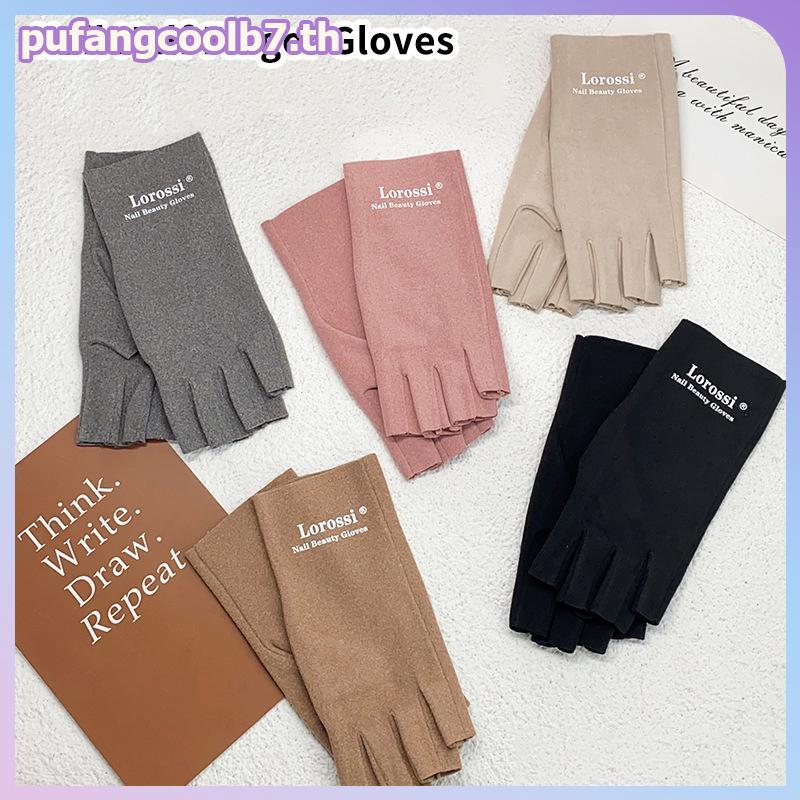 PUCOOL 1 คู่ถุงมือเล็บถุงมือป้องกันรังสียูวีป้องกันรังสี UV ถุงมือปกป้องสําหรับเล็บเจลโคมไฟ Led เครื่องมือทําเล็บ