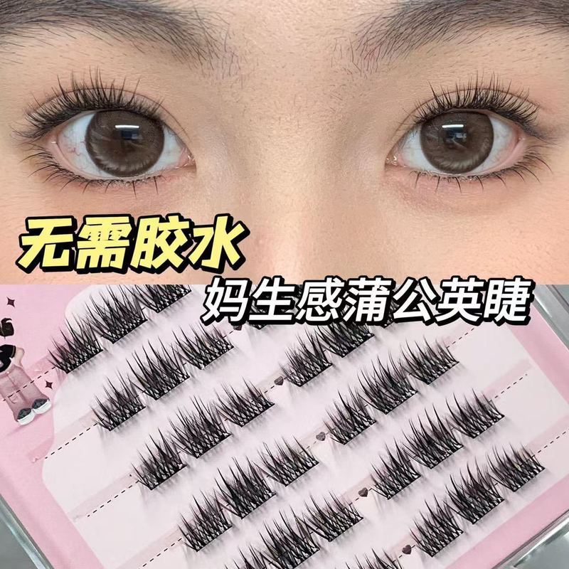 No-กาว  . ขนตาปลอม Baby Eyelashes No-Glue-No-Remove, Pure Allure Soft, Beginner-Friendly ! · · · · ·