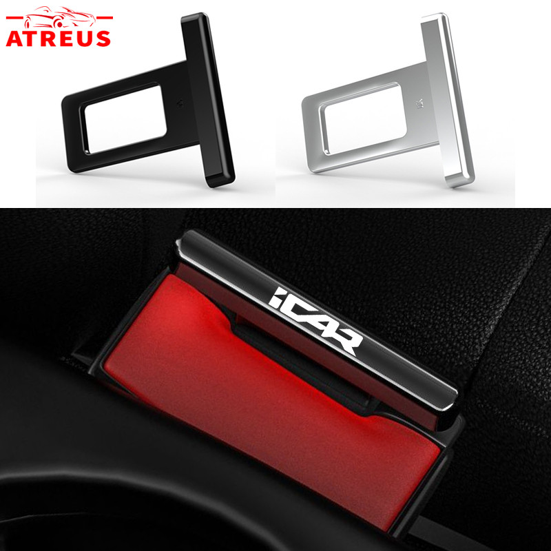 1/2 ชิ้น Chery iCAR V23 สังกะสีอัลลอยด์รถ Mini ซ่อนความปลอดภัยเข็มขัดนิรภัยหัวเข็มขัดคลิป Muffler Alarm Silencer