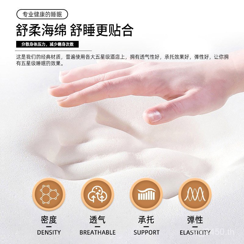 ครัวเรือนเงียบ Fuchun Bagged Breathable Latex 1.8m Simmons ที่นอน Double Breathable Hotel Yinghaima 